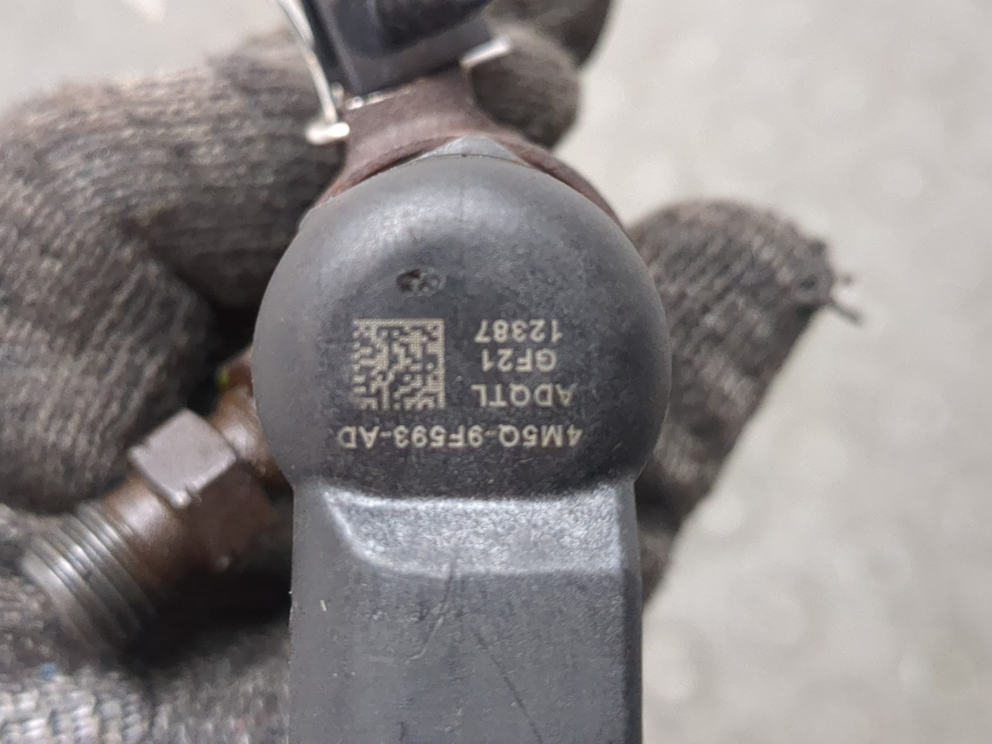 Форсунка дизельная электрическая