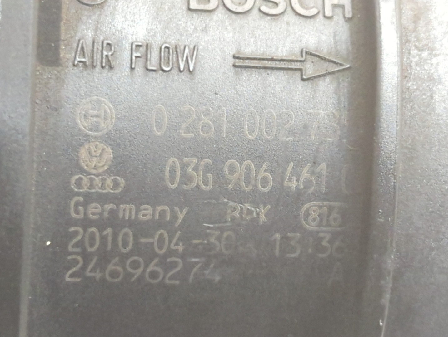 Расходомер воздуха (ДМРВ)