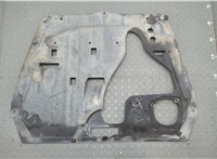 514430E040 Защита моторного отсека (картера ДВС) Toyota Highlander 2 2007-2013 20773756 #1