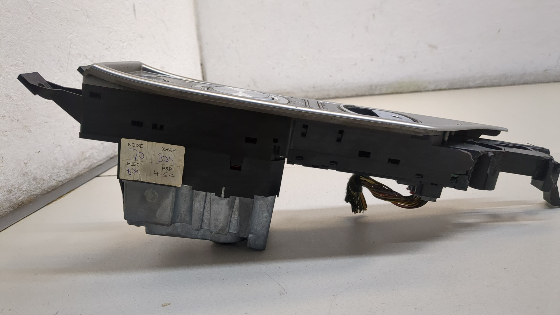 Кулиса МКПП / АКПП