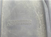 22788576 Корпус воздушного фильтра Cadillac SRX 2009-2016 20773845 #5