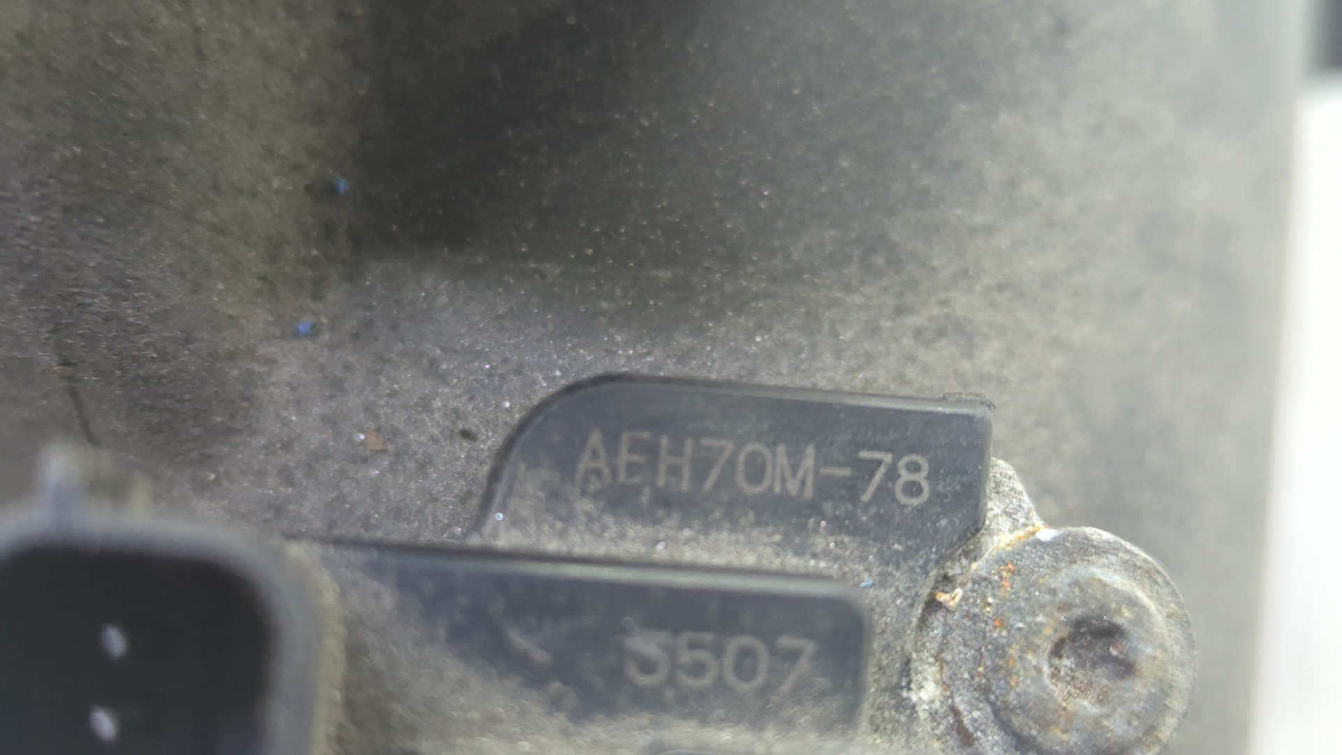 Корпус воздушного фильтра