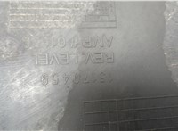 15170459 Кожух вентилятора радиатора (диффузор) Chevrolet Trailblazer 2001-2010 20773886 #4