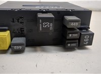 3C8937049AH Блок реле Skoda Octavia (A5) 2004-2013 20773925 #3
