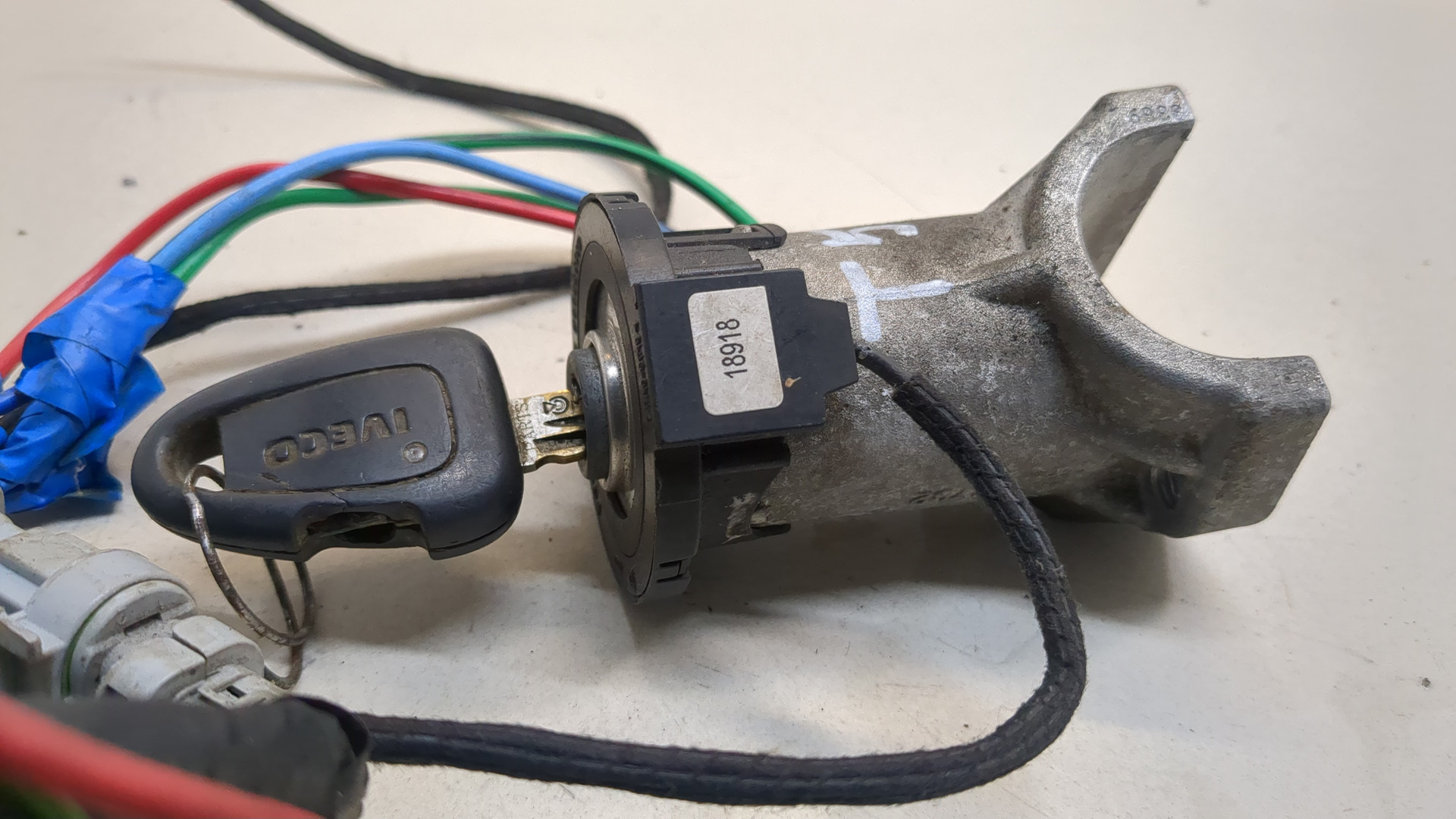 Замок зажигания