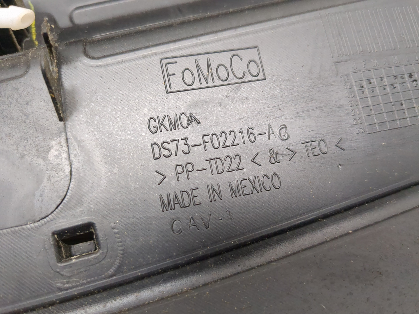 Решетка стеклоочистителей (Жабо)