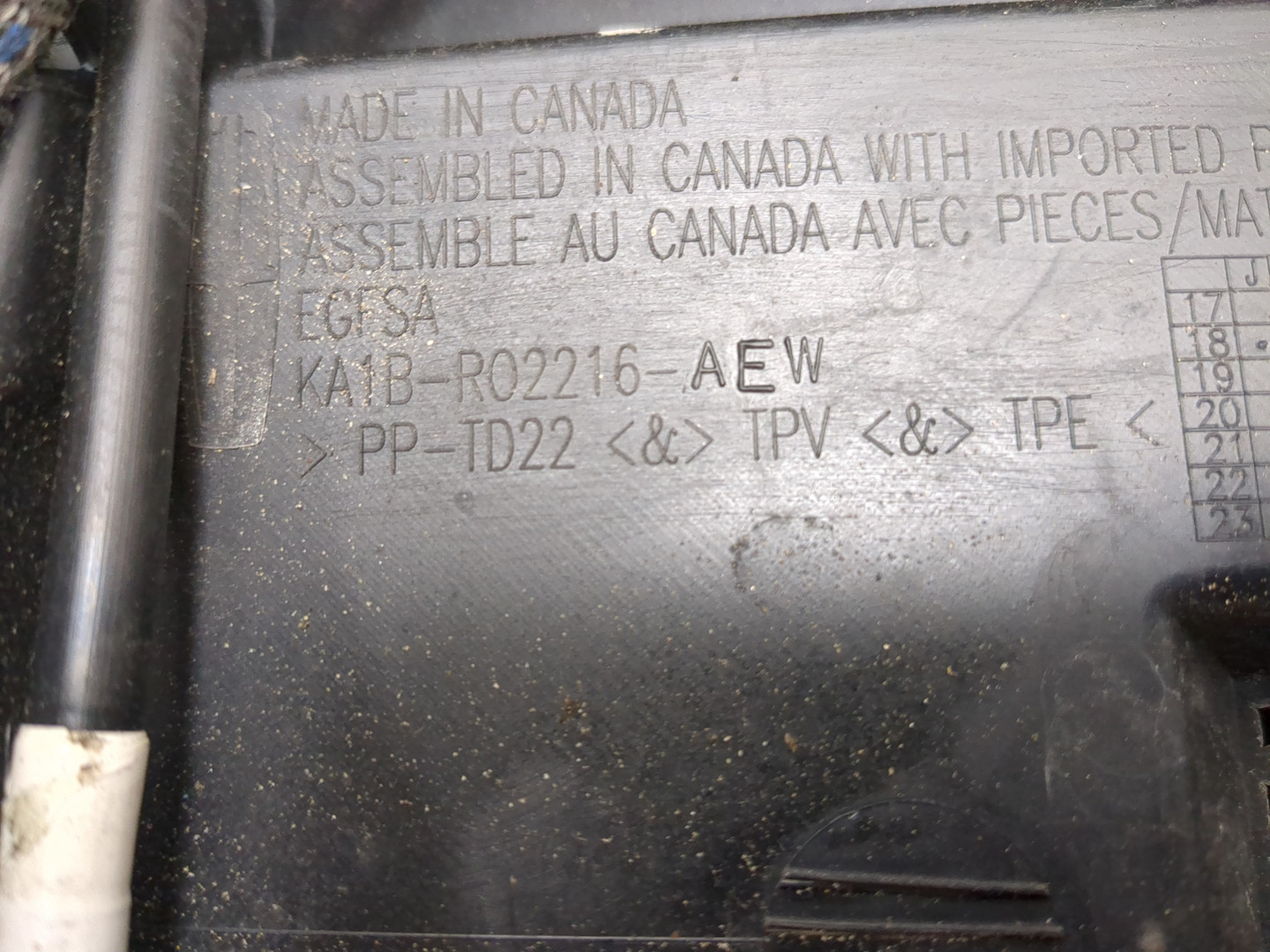 Решетка стеклоочистителей (Жабо)