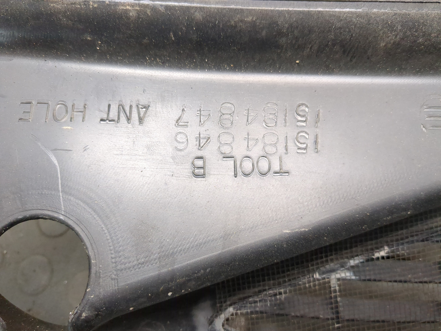 Решетка стеклоочистителей (Жабо)