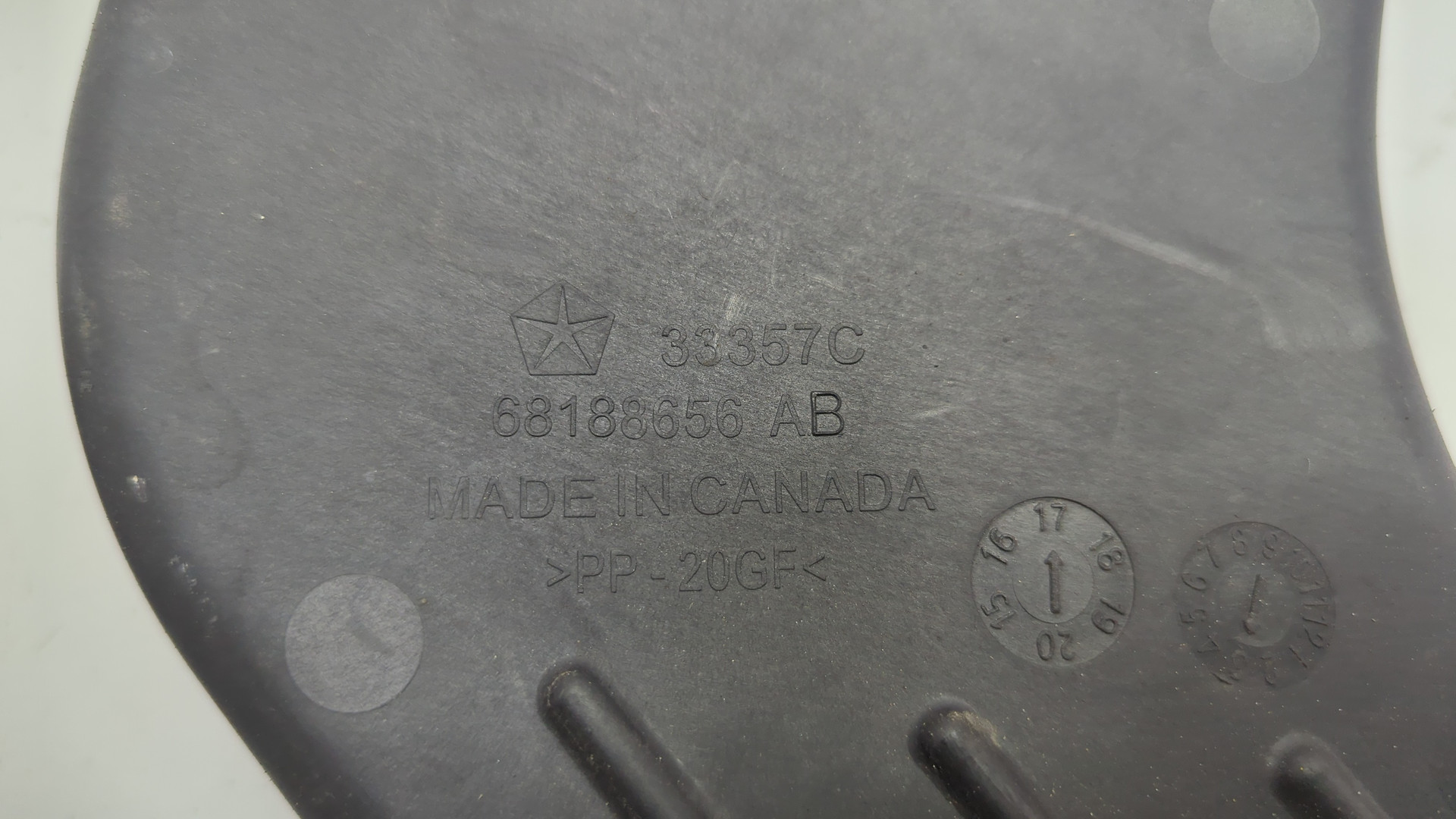 Воздухозаборник (внутри)