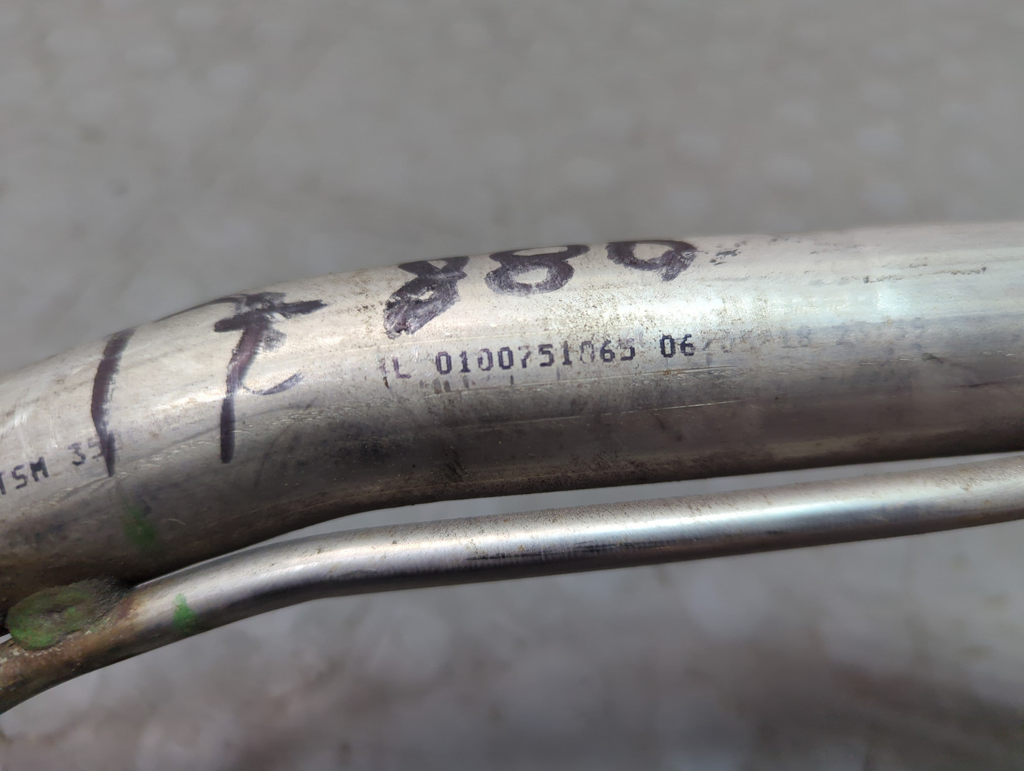 Горловина топливного бака