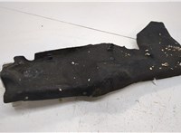  Кронштейн (лапа крепления) Nissan Murano 2008-2015 20774105 #3