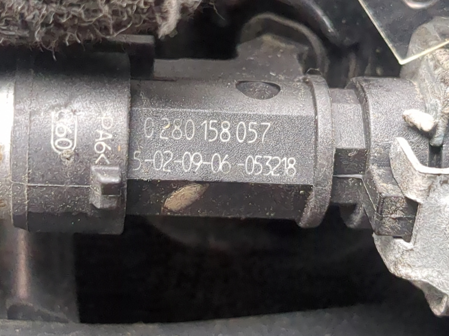 Форсунка дизельная электрическая