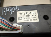 66065FJ010 Рамка под магнитолу Subaru XV 2011-2017 20774121 #3