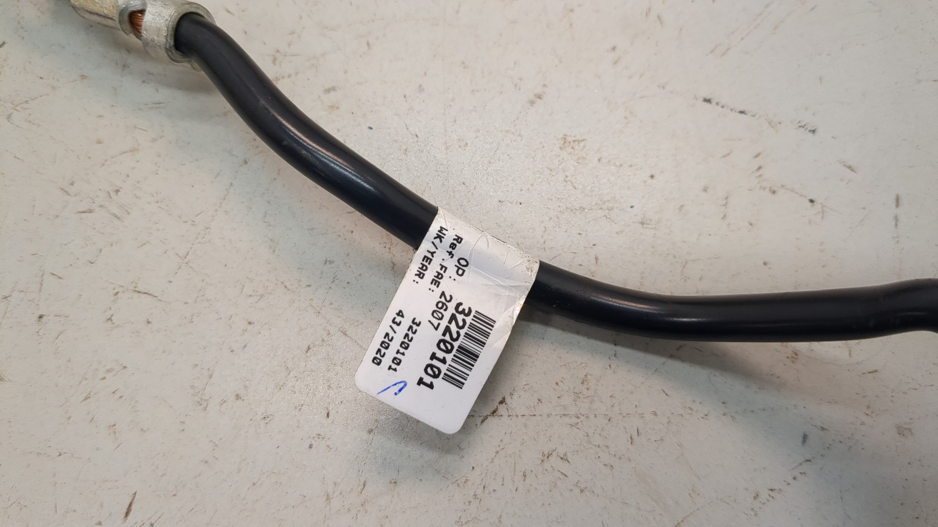 Радиатор отопителя электрический