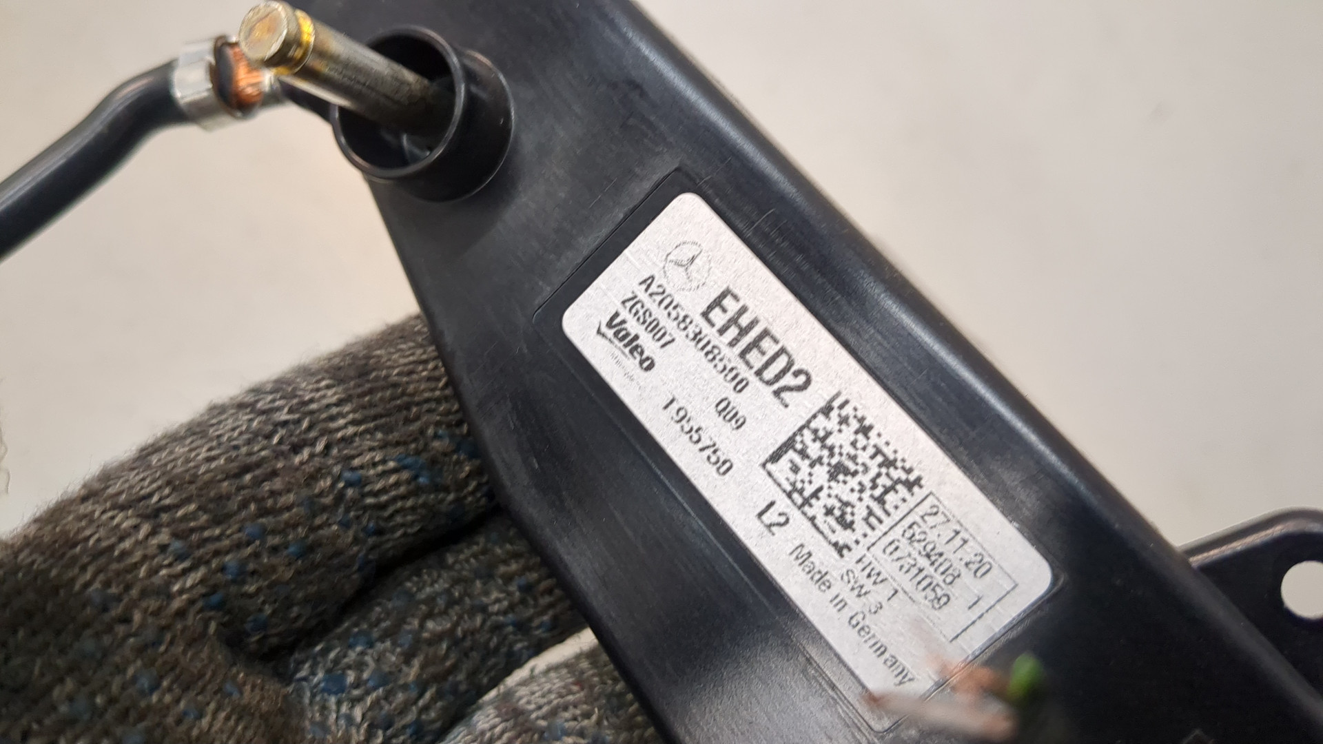 Радиатор отопителя электрический