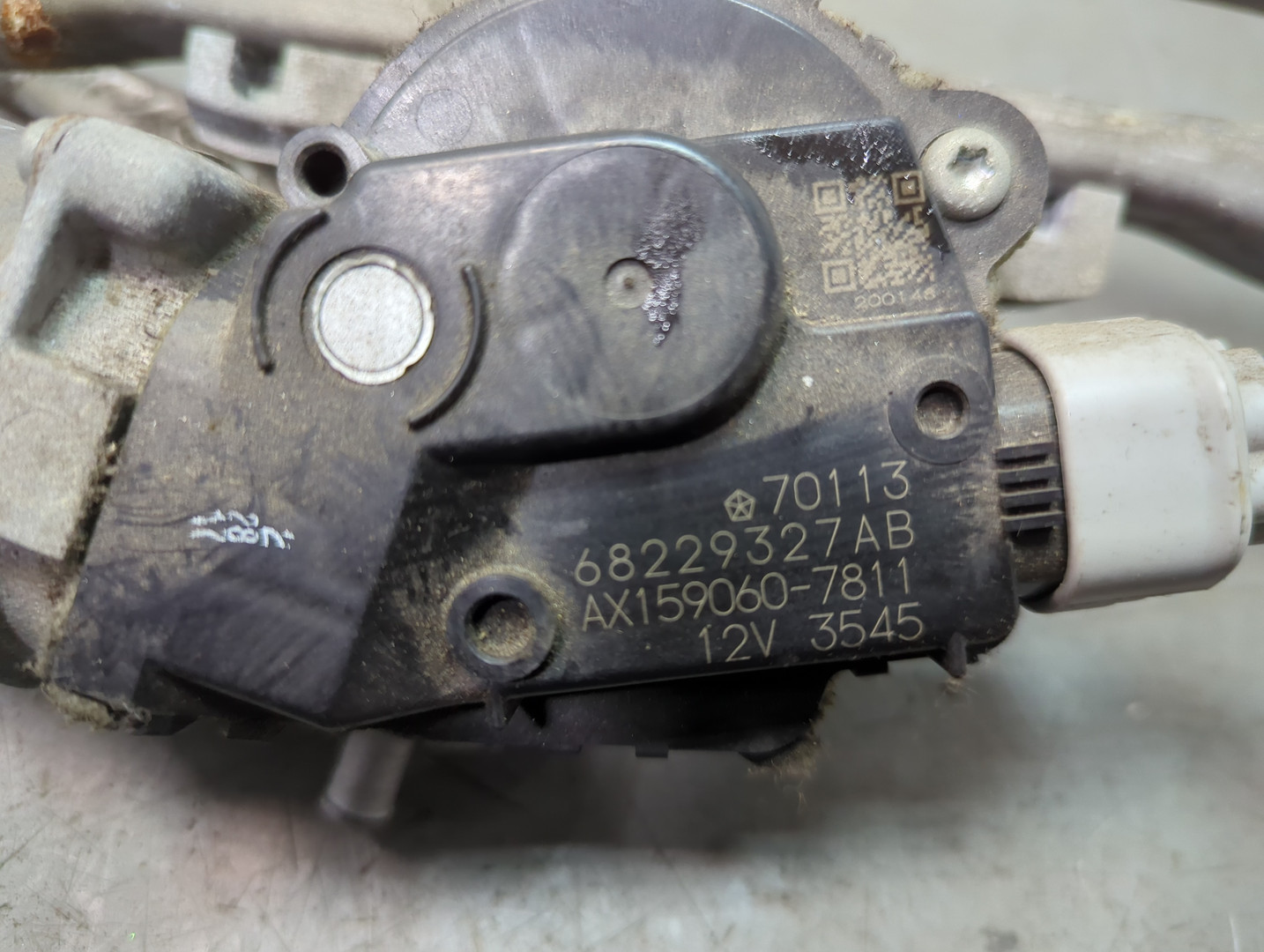 Трапеция стеклоочистителей