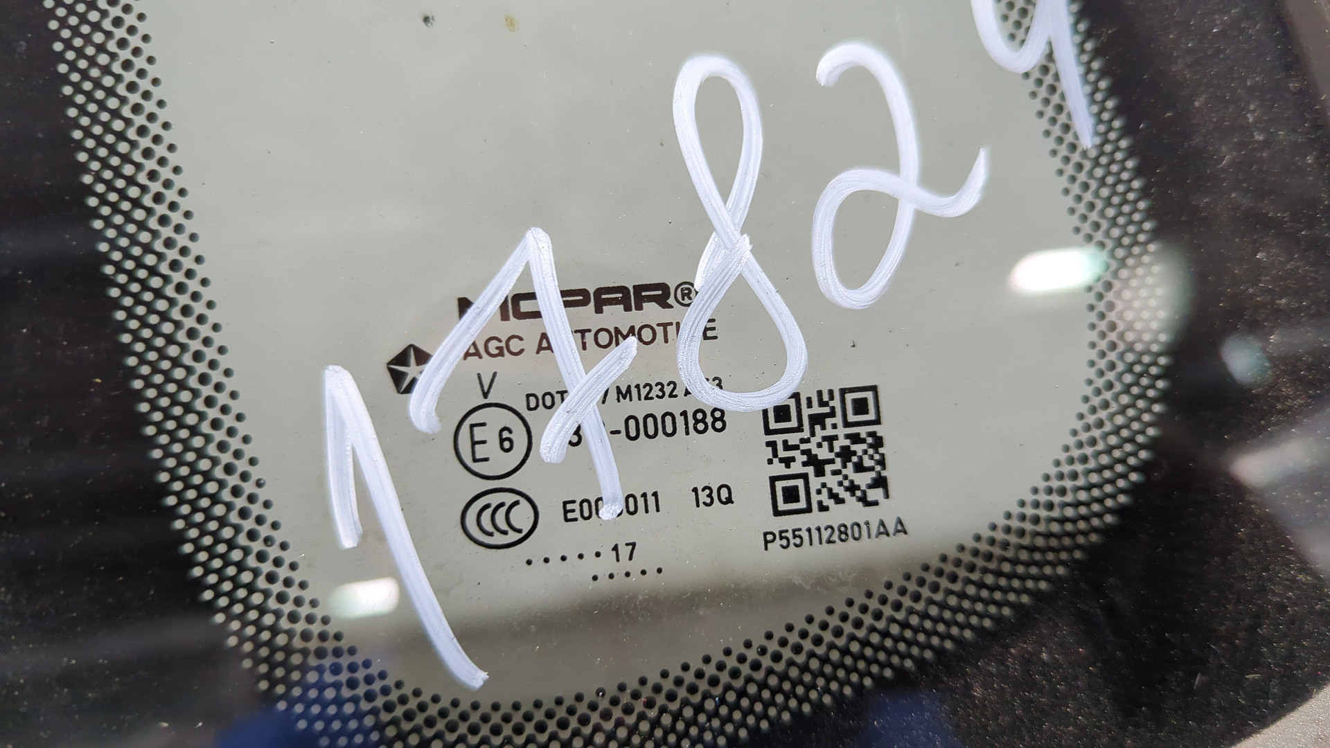 Стекло боковое