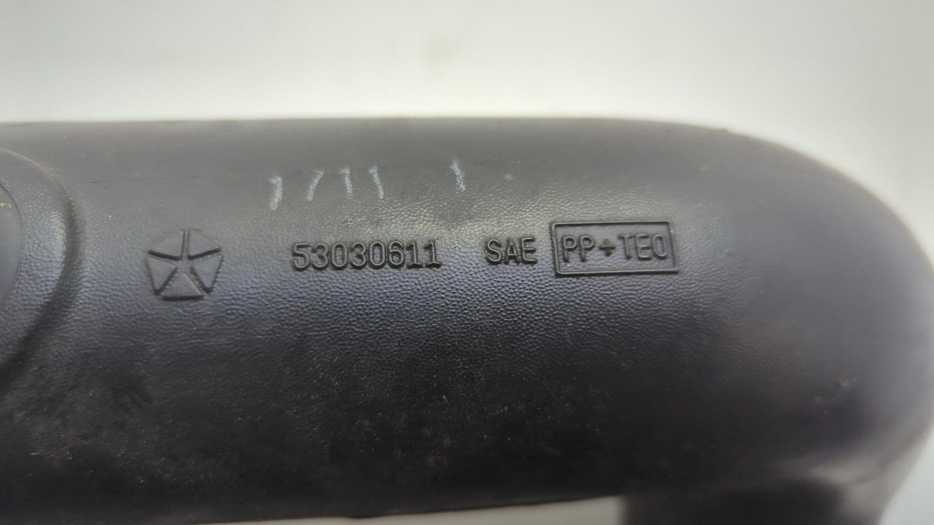 Патрубок воздушного фильтра