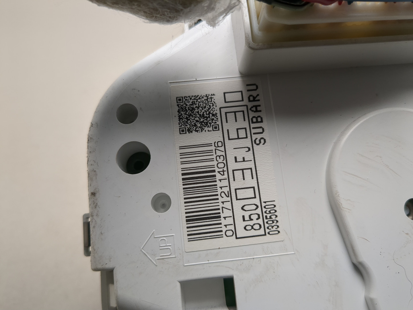 Панель приборов