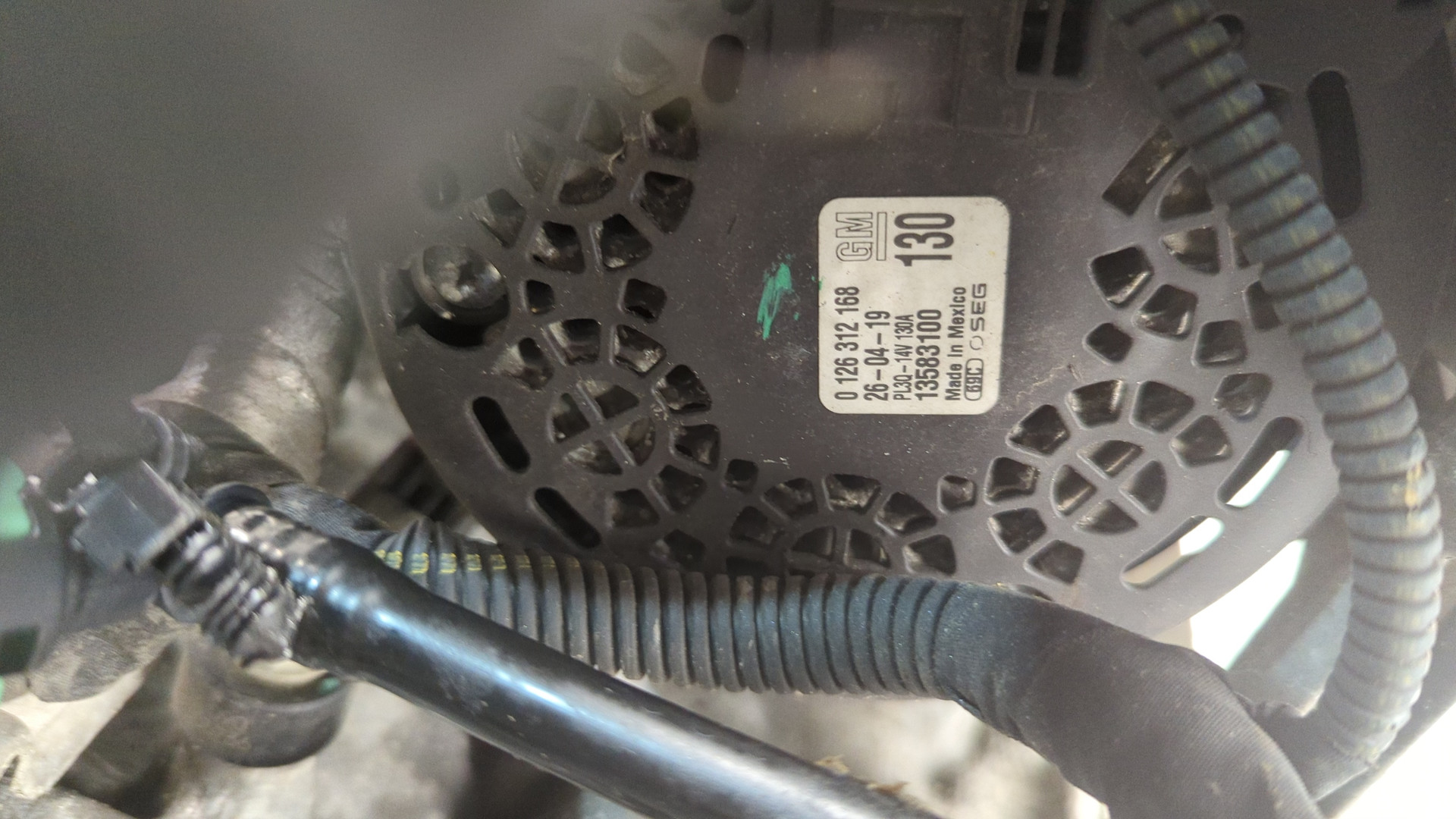 Двигатель (ДВС)