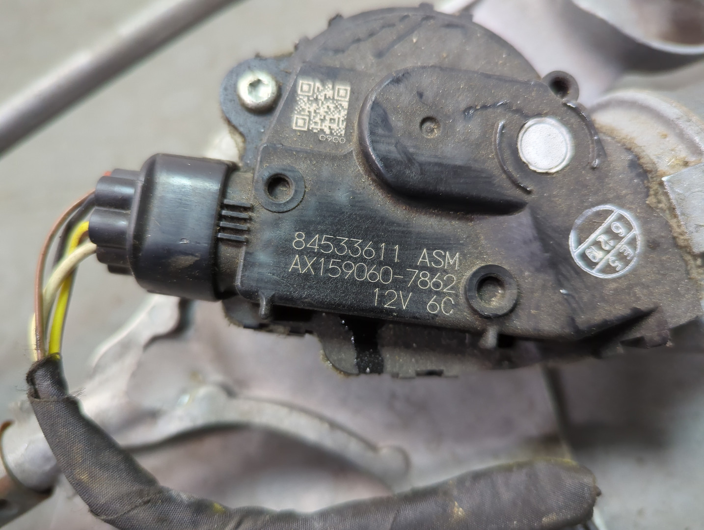 Трапеция стеклоочистителей