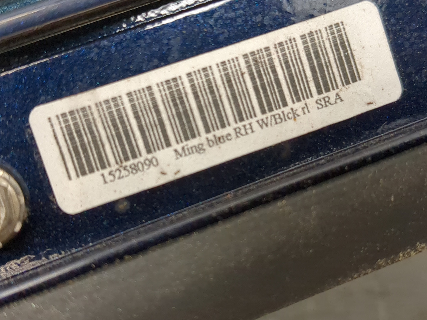 Рейлинг (релинг) правый (планка на крышу)