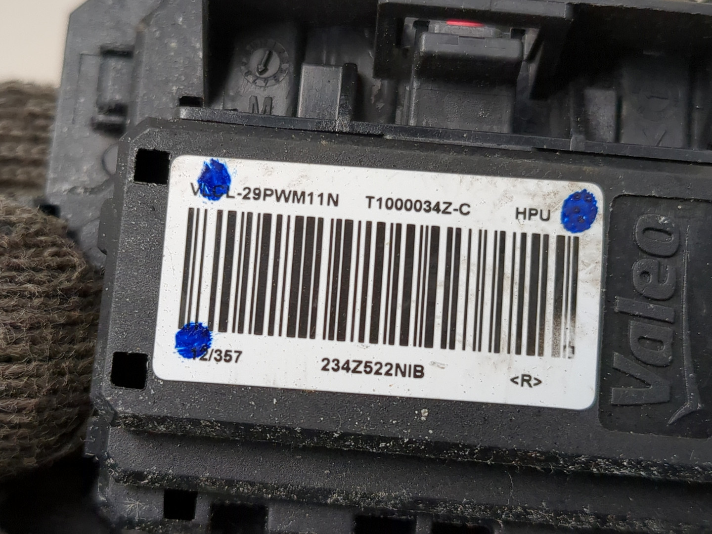 Резистор отопителя