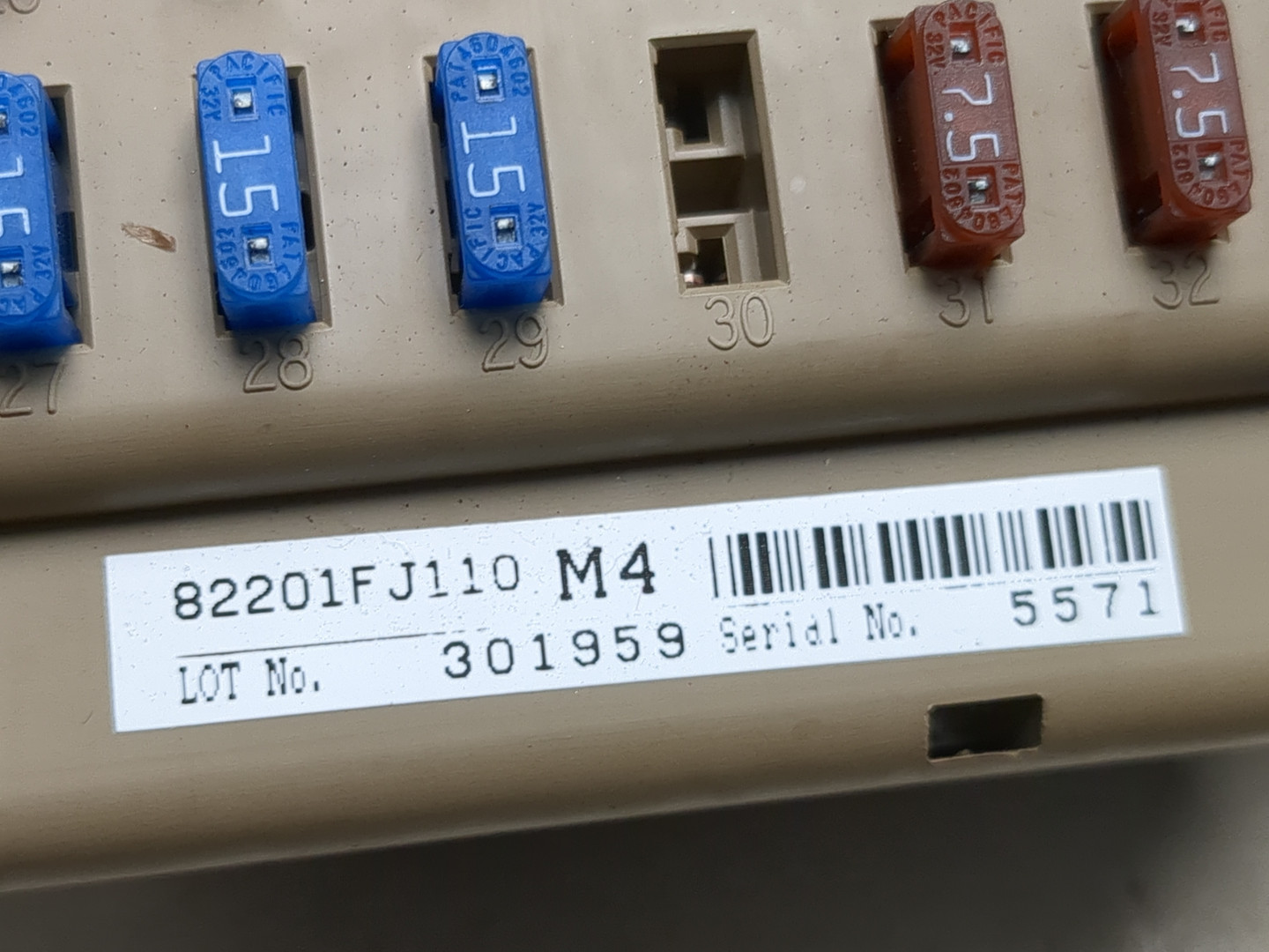 Блок предохранителей