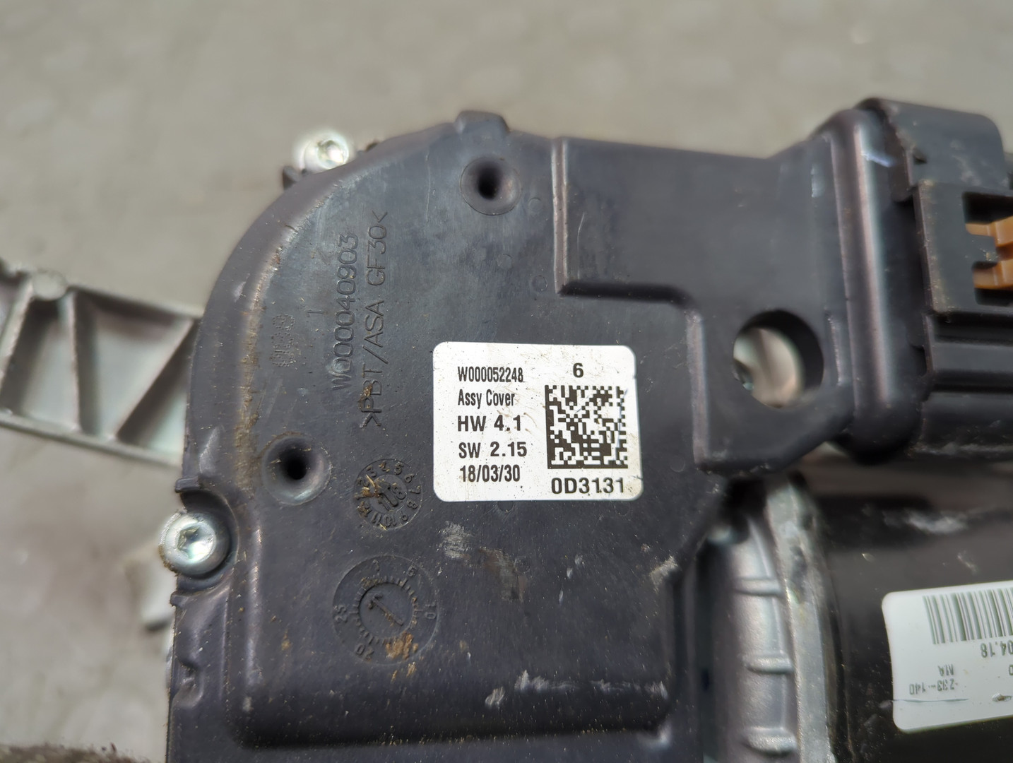 Трапеция стеклоочистителей