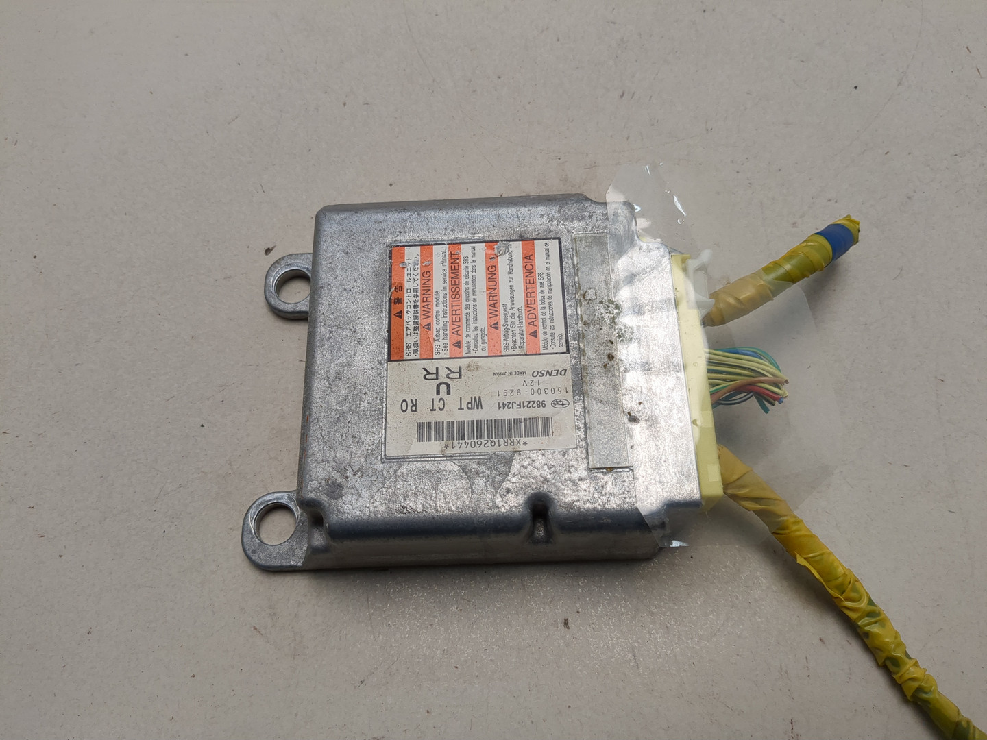 Блок управления подушек безопасности (AIR BAG)