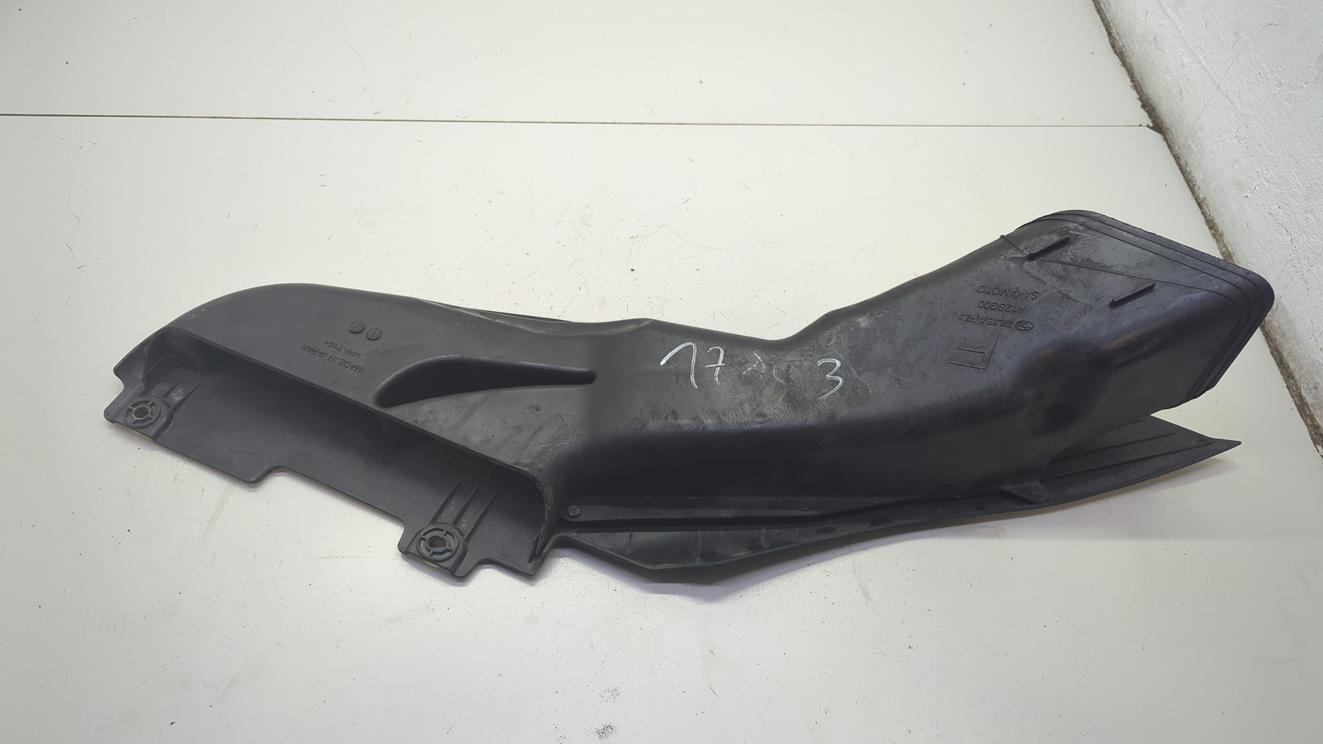 Воздухозаборник (внутри)