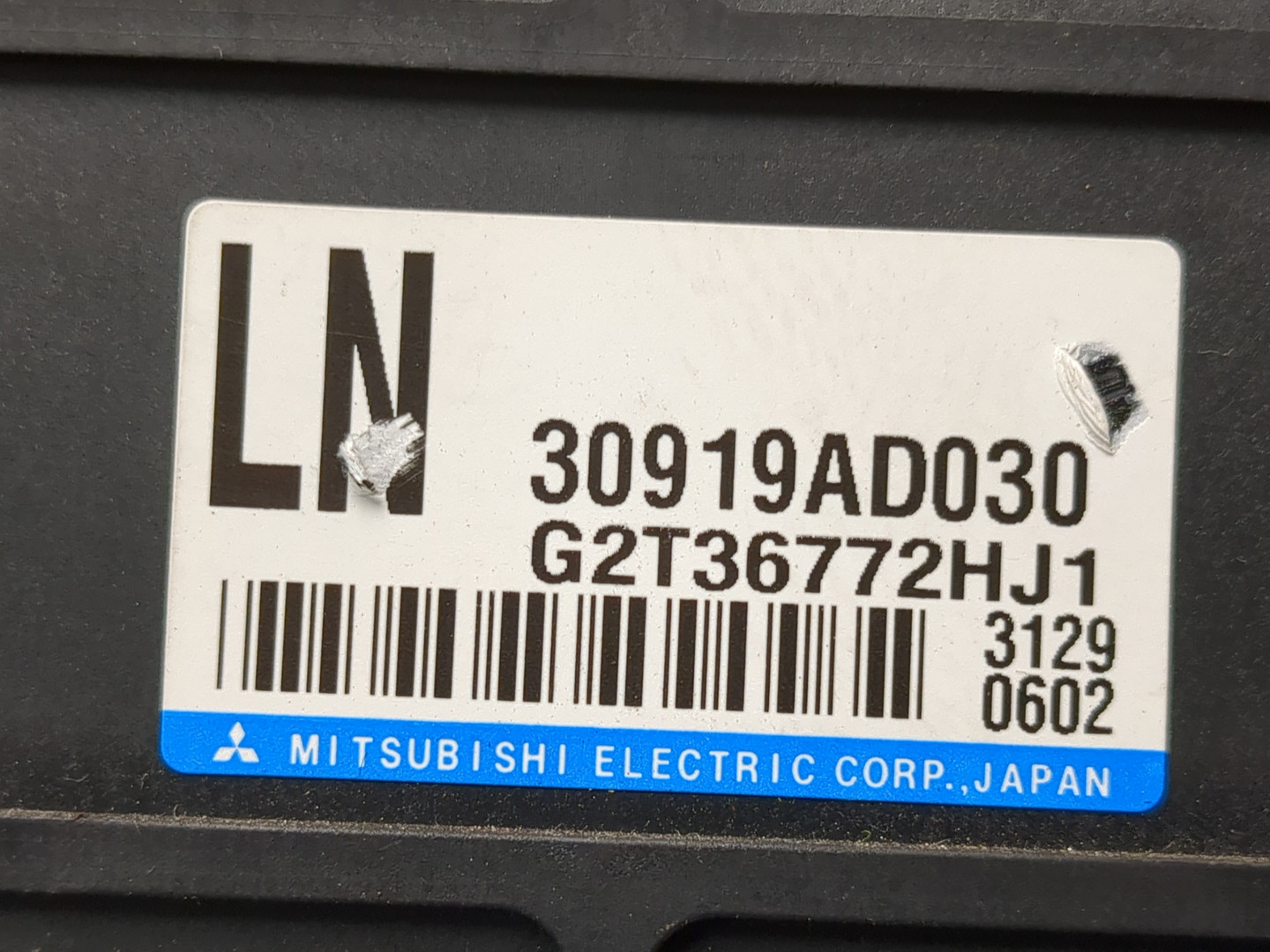 Блок управления АКПП