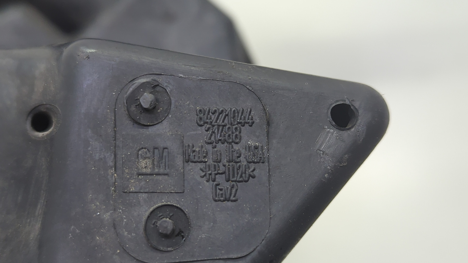 Патрубок воздушного фильтра