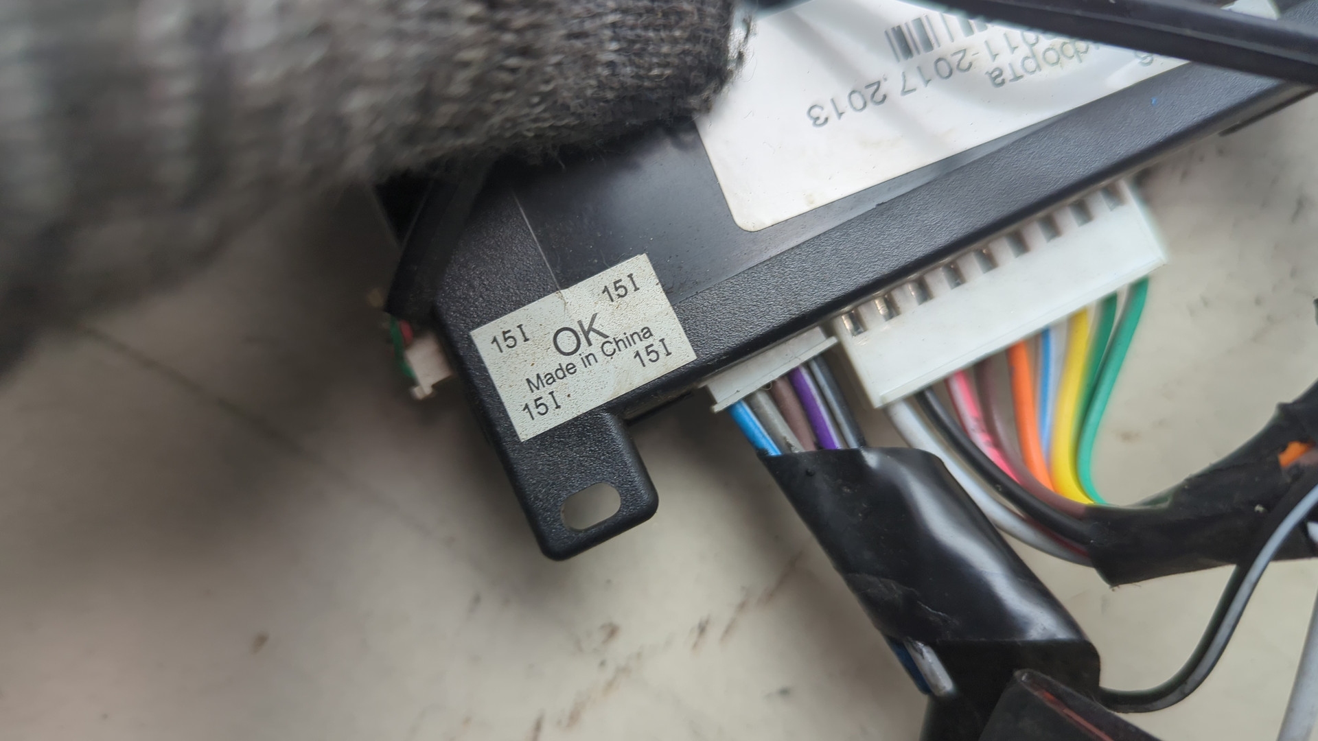 Блок комфорта