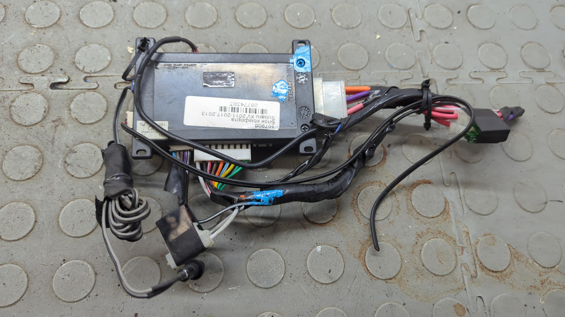 Блок комфорта