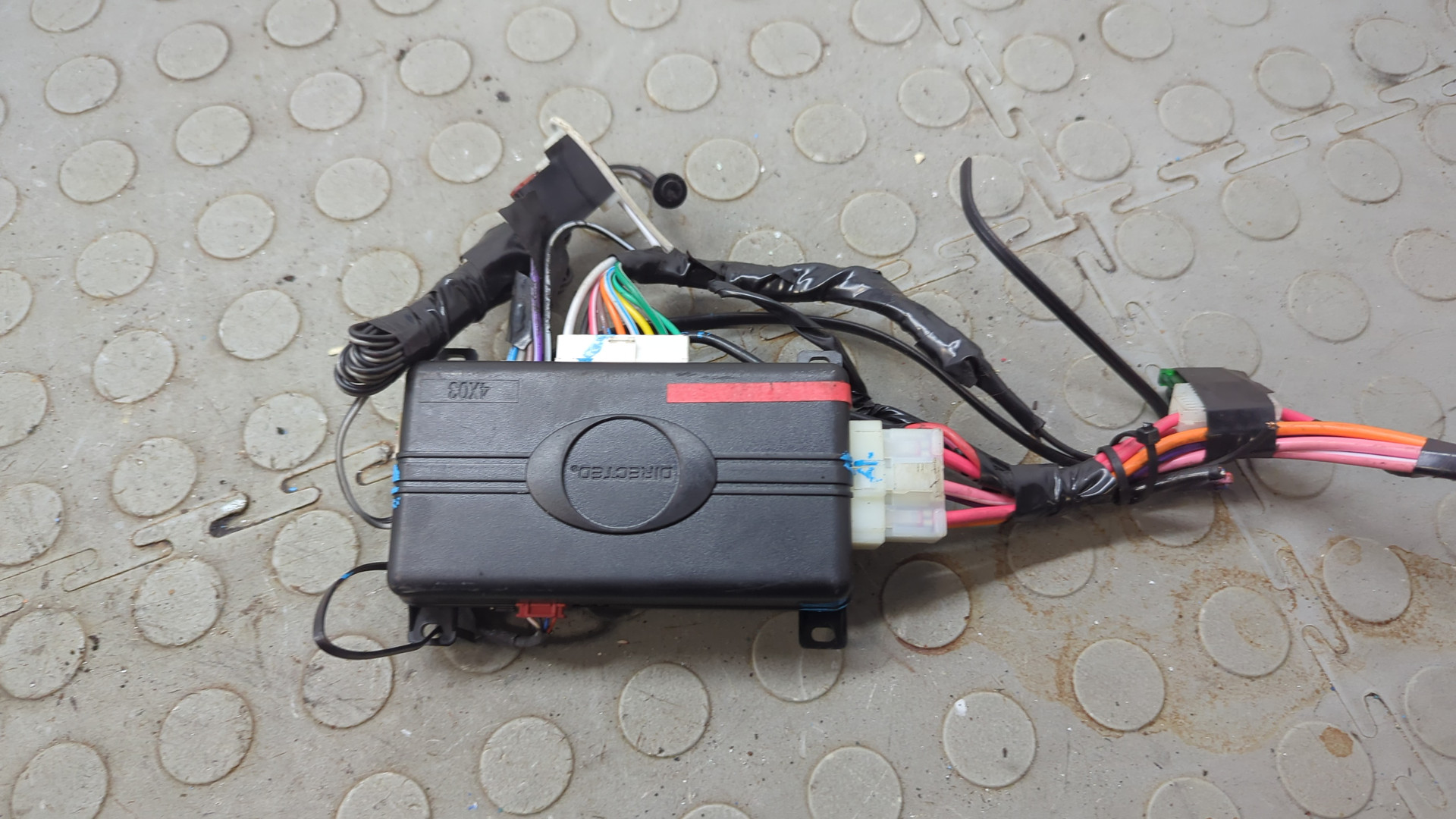 Блок комфорта