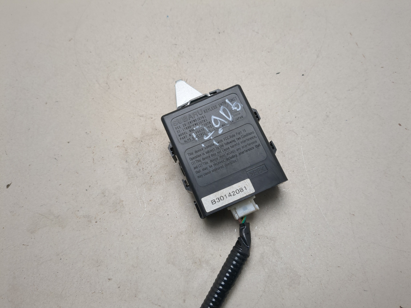 Блок электронный