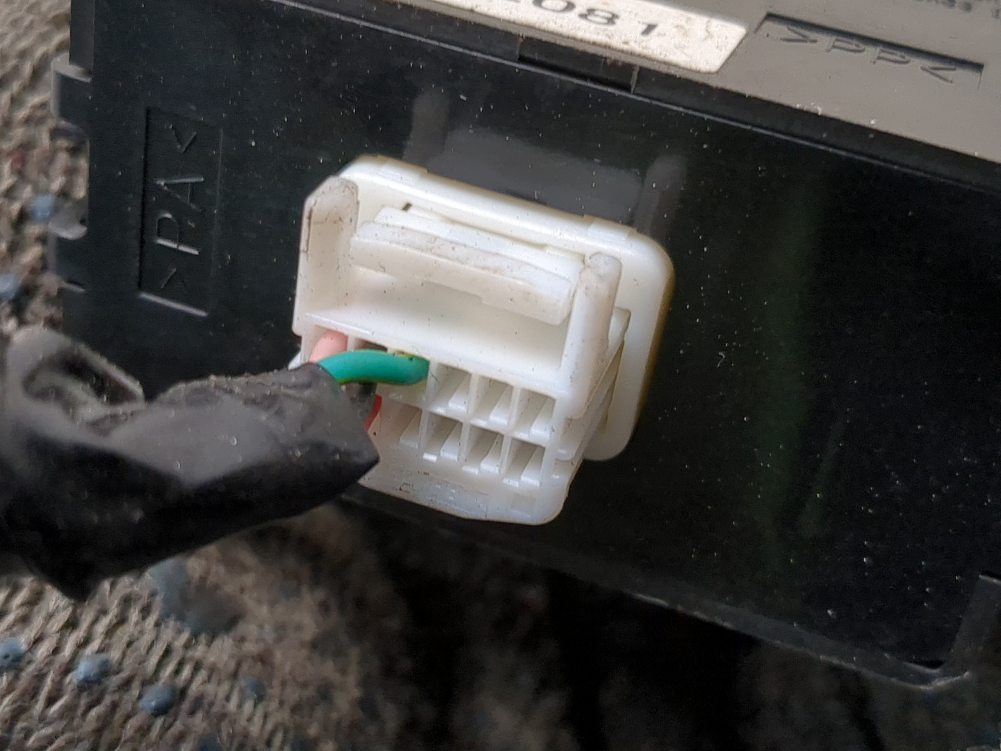 Блок электронный