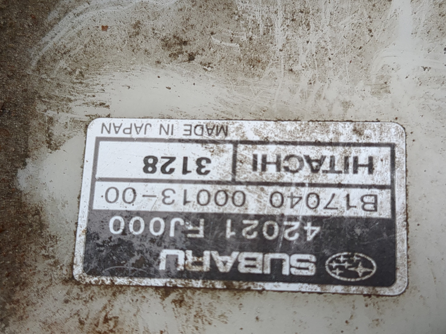 Насос топливный электрический