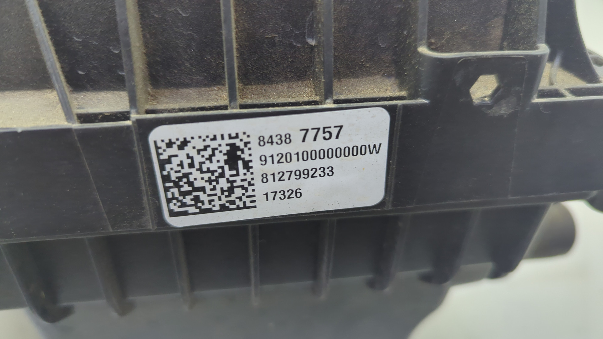 Корпус воздушного фильтра