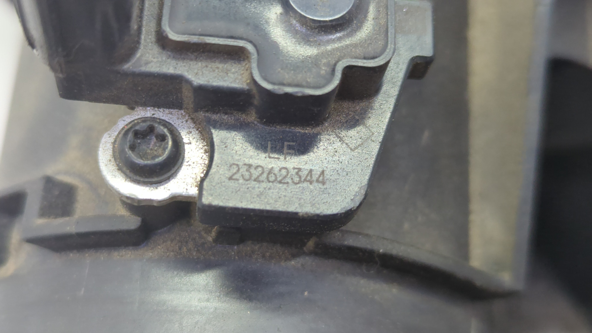 Корпус воздушного фильтра