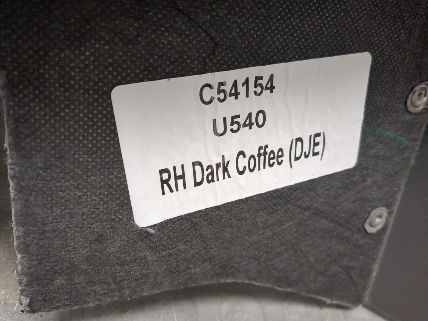 Обшивка багажника