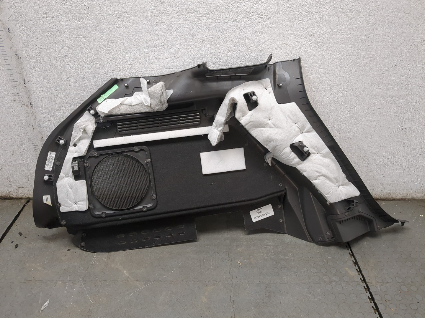 Обшивка багажника