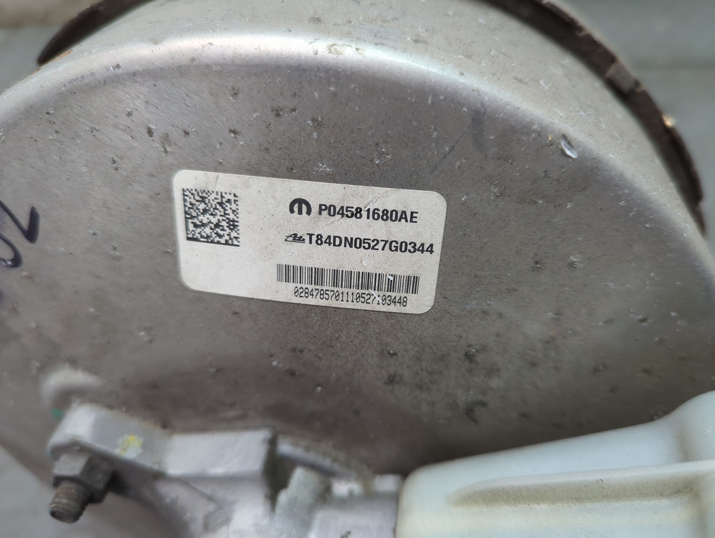 Цилиндр тормозной главный