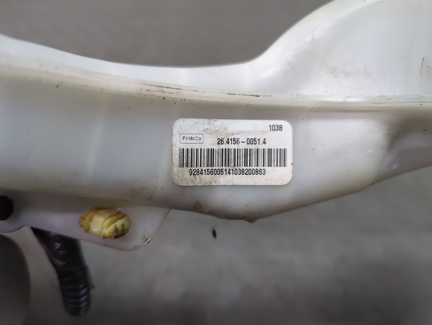 Усилитель тормозов вакуумный