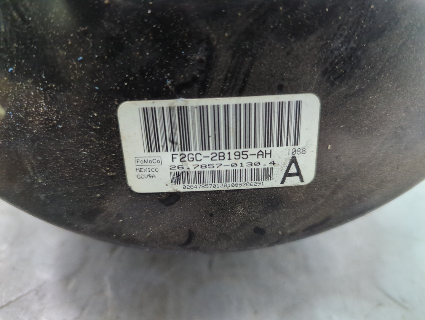 Усилитель тормозов вакуумный