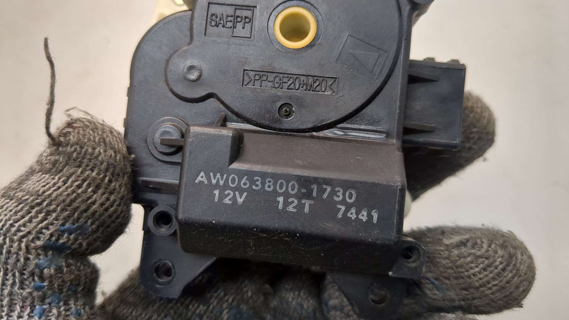 Моторчик заслонки печки