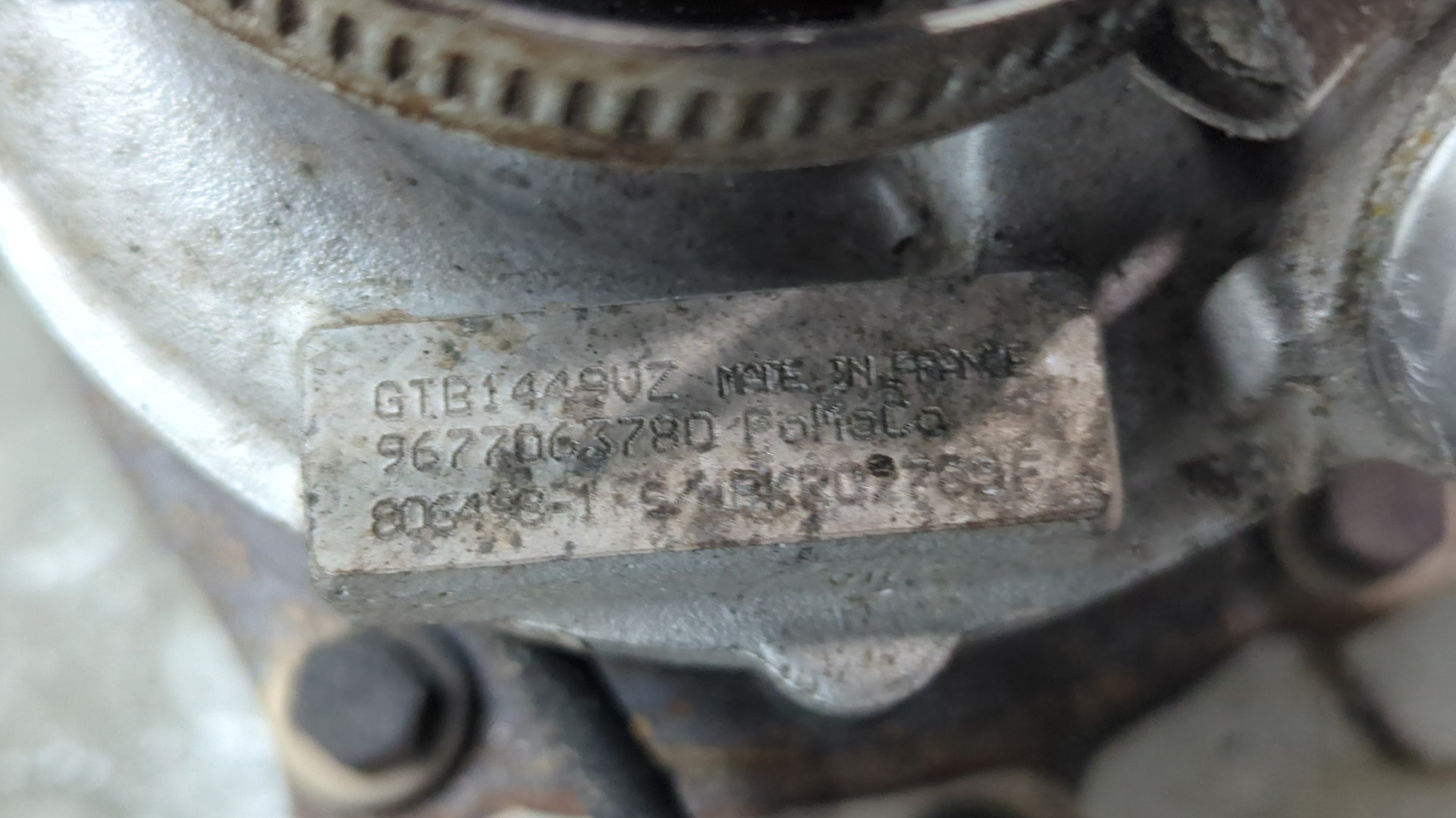 Турбина (турбокомпрессор)