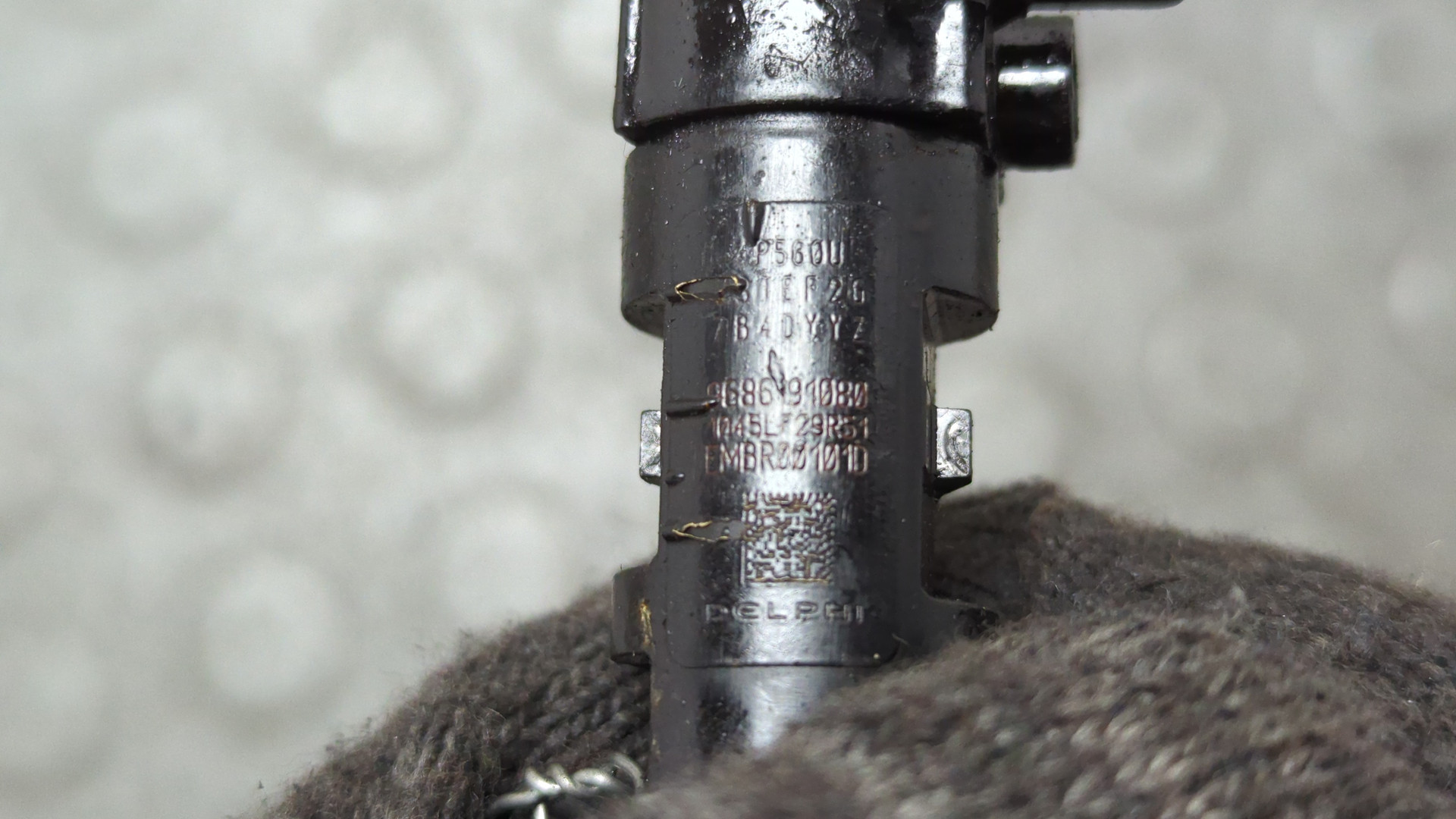 Форсунка дизельная электрическая