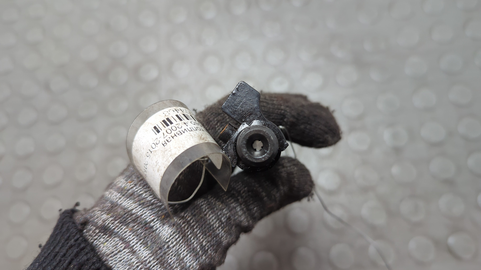 Форсунка дизельная электрическая